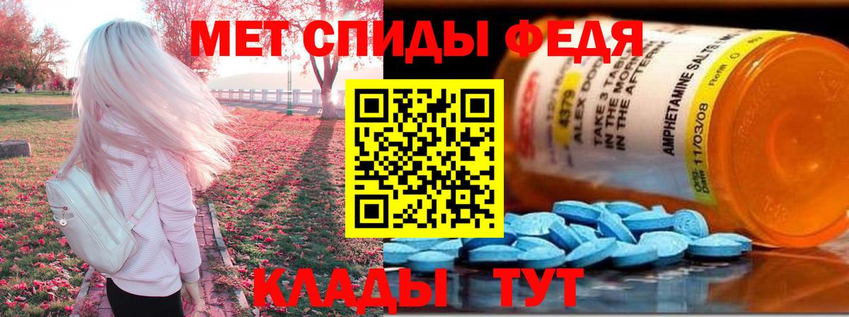  COCAIN Алексеевка