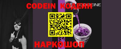 шишки Абакан
