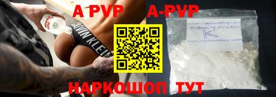 кокаин VHQ Азнакаево