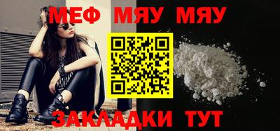 кокаин VHQ Азнакаево