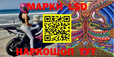 кокаин VHQ Азнакаево