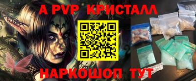 кокаин VHQ Азнакаево