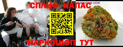 прущая мука Абинск