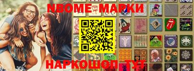 кокаин VHQ Азнакаево