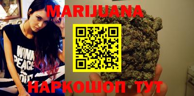 кокаин VHQ Азнакаево