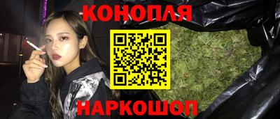 кокаин VHQ Азнакаево