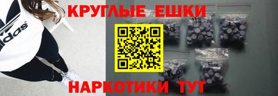 кокаин VHQ Азнакаево