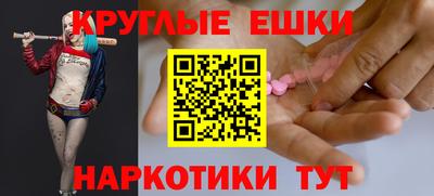кокаин VHQ Азнакаево