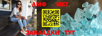 кокаин VHQ Азнакаево