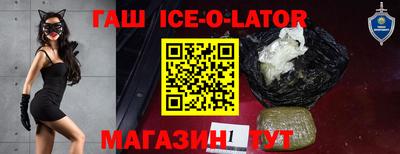 прущая мука Абинск