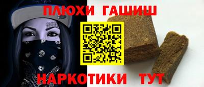кокаин VHQ Азнакаево