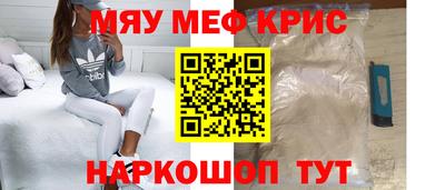 кокаин VHQ Азнакаево