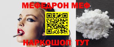 кокаин VHQ Азнакаево
